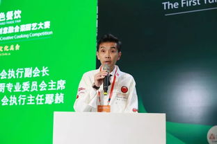 九大亮点打造云南厨艺大赛新概念,160余位厨师同台竞技,这个大赛不简单