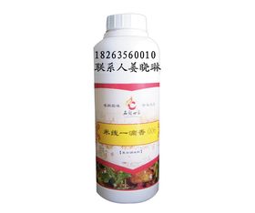 米线一滴香价格 米线一滴香厂家  