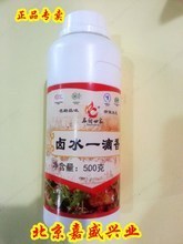 【名厨世家】最新最全名厨世家 产品参考信息