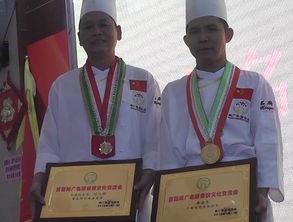 两广名厨杜杏玉获邀回访黄牛仔主题,开启开心寻味之旅