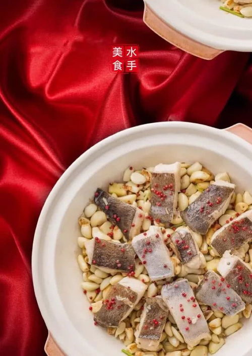 名厨精品新菜牌