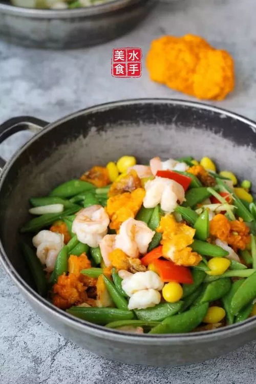 名厨精品新菜牌