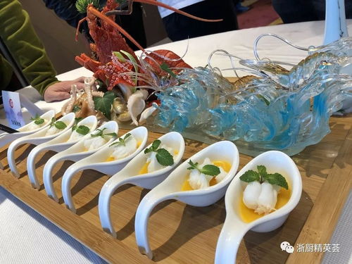 精彩微秀 中国浙菜名厨名菜邀请赛花絮赏析