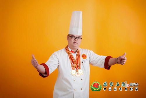 国家名厨廖力生作品鉴赏