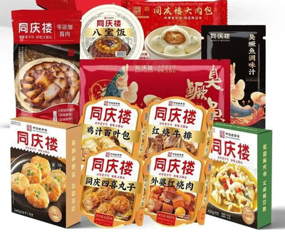 食品业务一枝独秀,“宴会第一股”同庆楼如何布局预制菜?