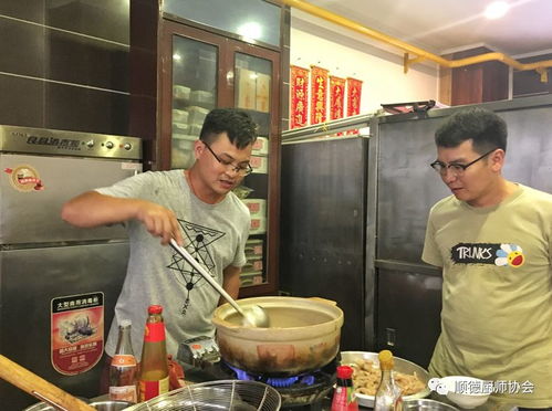 顺德名厨学堂 厨艺提升班 定于12月3日开班