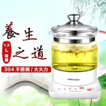  名厨炊具用品公司 主营 铸铁锅坯 不沾炒锅 搪