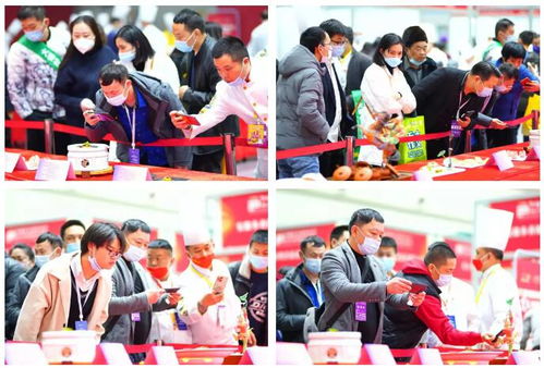 2021第六届全国名厨烹饪邀请赛完美收官 这些亮点不容错过