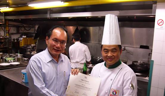 鲁菜巨匠张恕玉 传承与创新的烹饪艺术