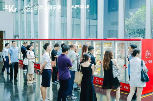 消费产业的增长韧性，藏在源头工厂丨36氪产业带计划名厨