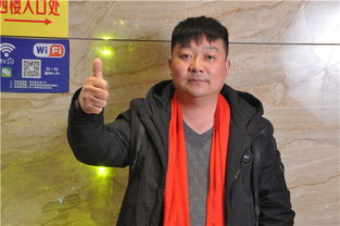 清丰县名厨委员会第一届领导班子成员介绍