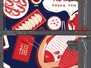 海鲜干货食品礼盒包装设计模板 名厨系列19085477