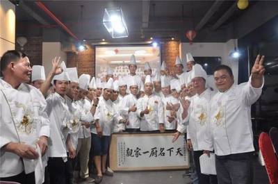 贵港市名厨专业委员会正式成立，业界精英共筑桂菜新未来