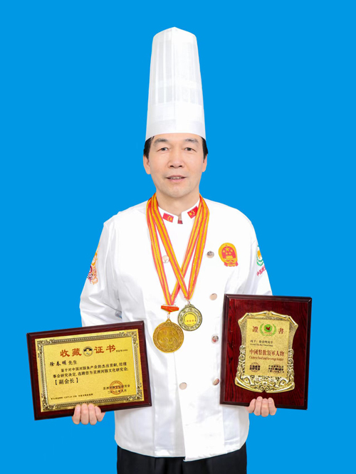 淮扬风韵，匠心传承——记中国烹饪大师、国家名厨徐春明